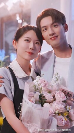 我家聚宝盆略胜一筹