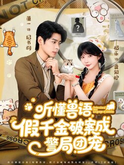 许你闪耀_枫叶短剧聚合网