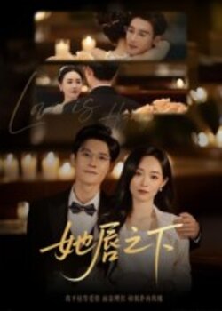 她c之x_枫叶短剧聚合网