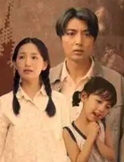 妻子跳河开局我重生带飞全家