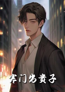 我有我的坚强后盾