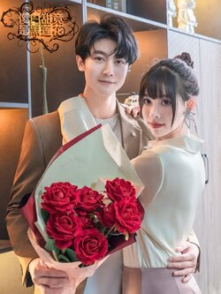 傻白甜竟是黑莲花_枫叶短剧聚合网