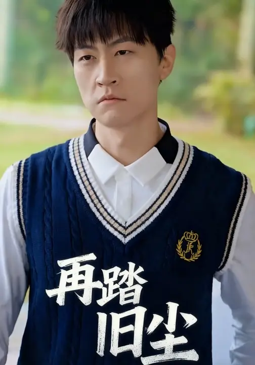 再踏旧尘_枫叶短剧聚合网